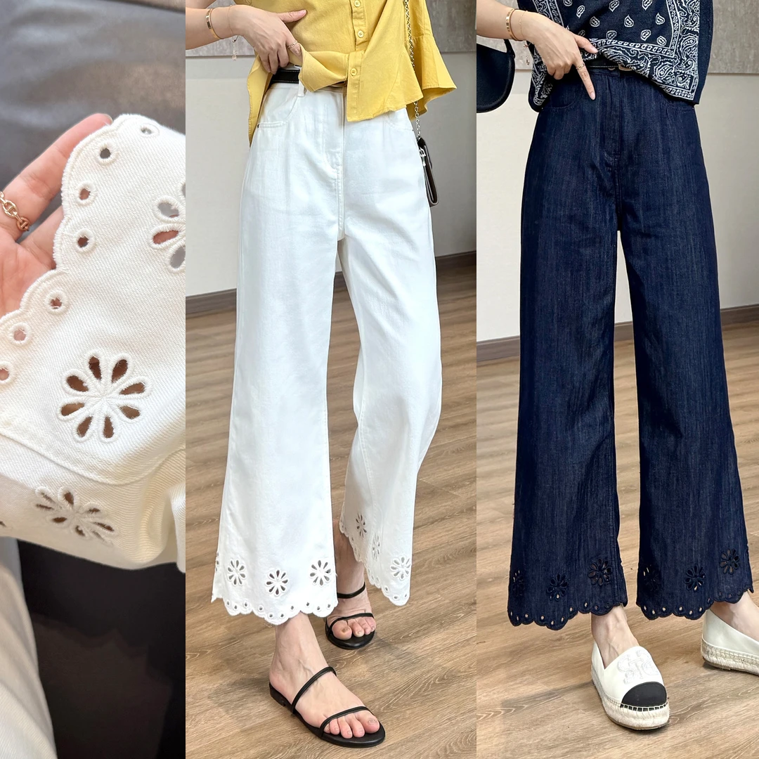 靓小靓【新晋花边裤】激光镂空绣花天丝亚麻9分直筒裤夏季薄牛仔裤