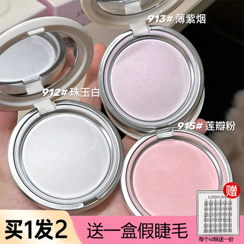 谁懂烤粉粉饼的杀伤力！诗佩妮粉饼不卡纹粉质细腻定补妆清透蜜粉