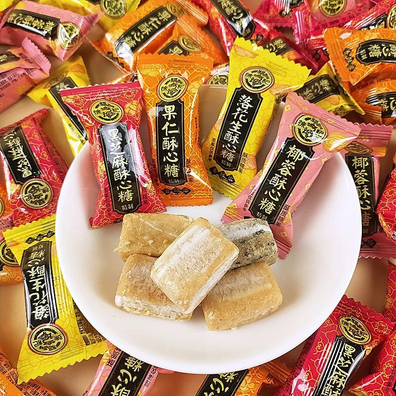 徐福记黑芝麻椰蓉果仁落花生酥心糖混合散称