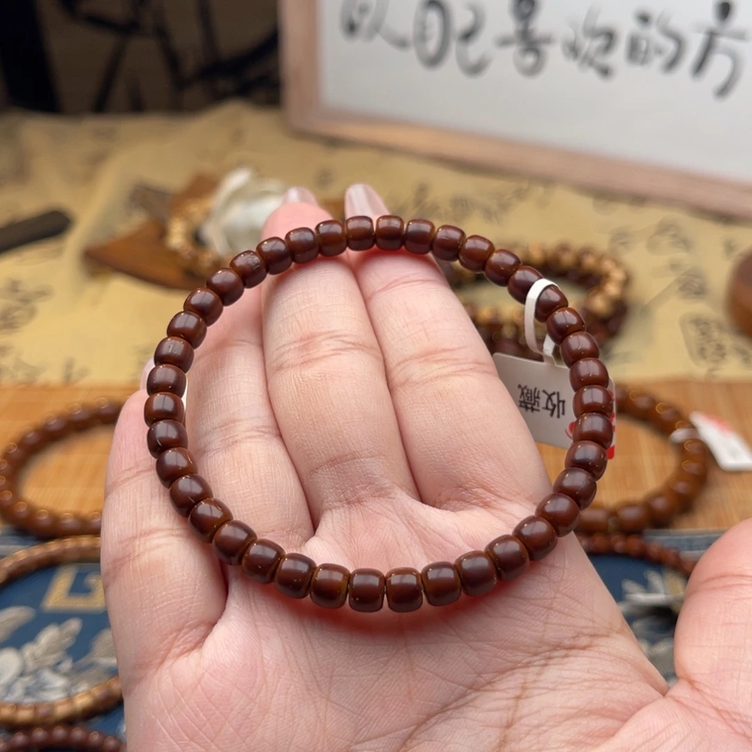 手串紫金鼠65纯肉老型