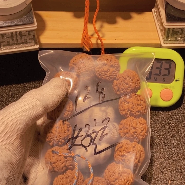 好***伴吊坠金刚菩提您看行就过来了给