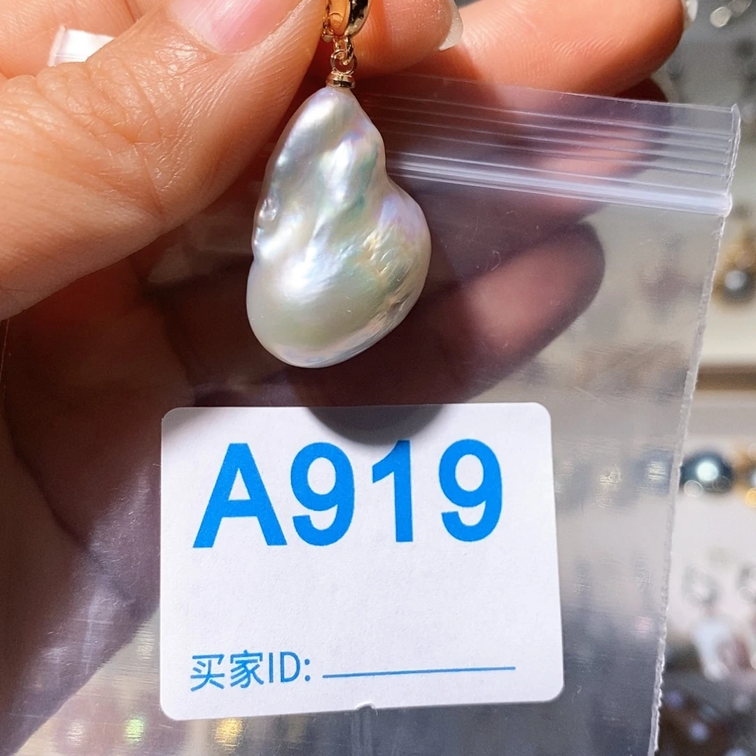 淡水珍珠未镶嵌颈饰