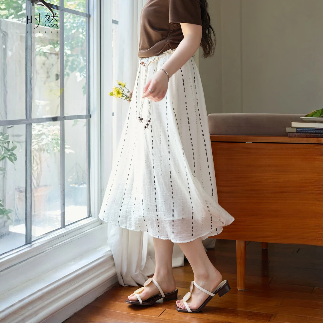 时然【墨韵织梦】微胖大码女装夏季气质百搭显瘦长款通勤简约半身裙