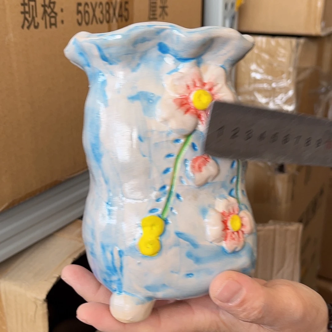 【闪购商品】红陶福利