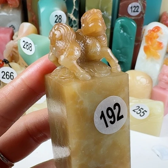 寿山石印石三*?印石章料…..