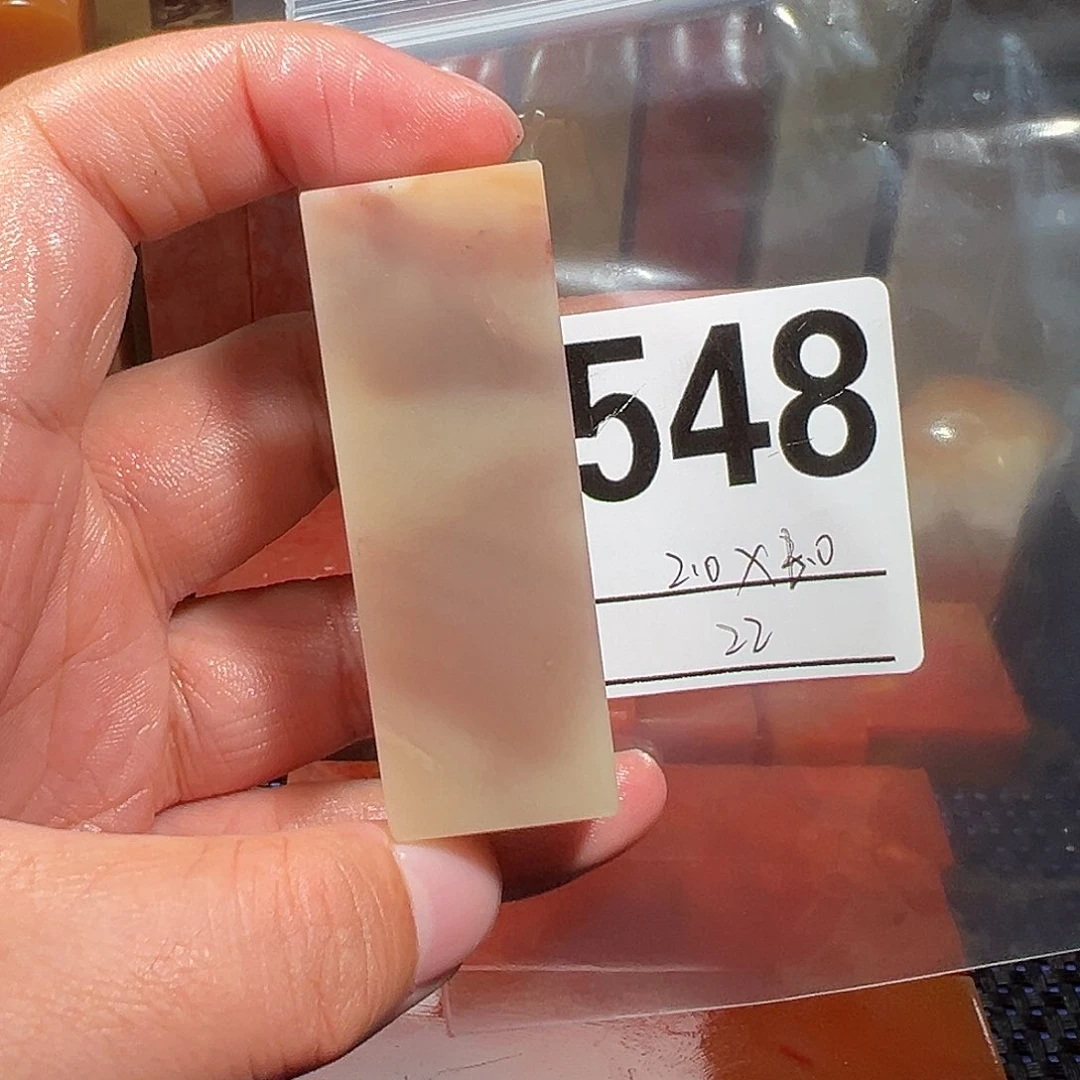 【闪购商品】寿山石印石老挝石