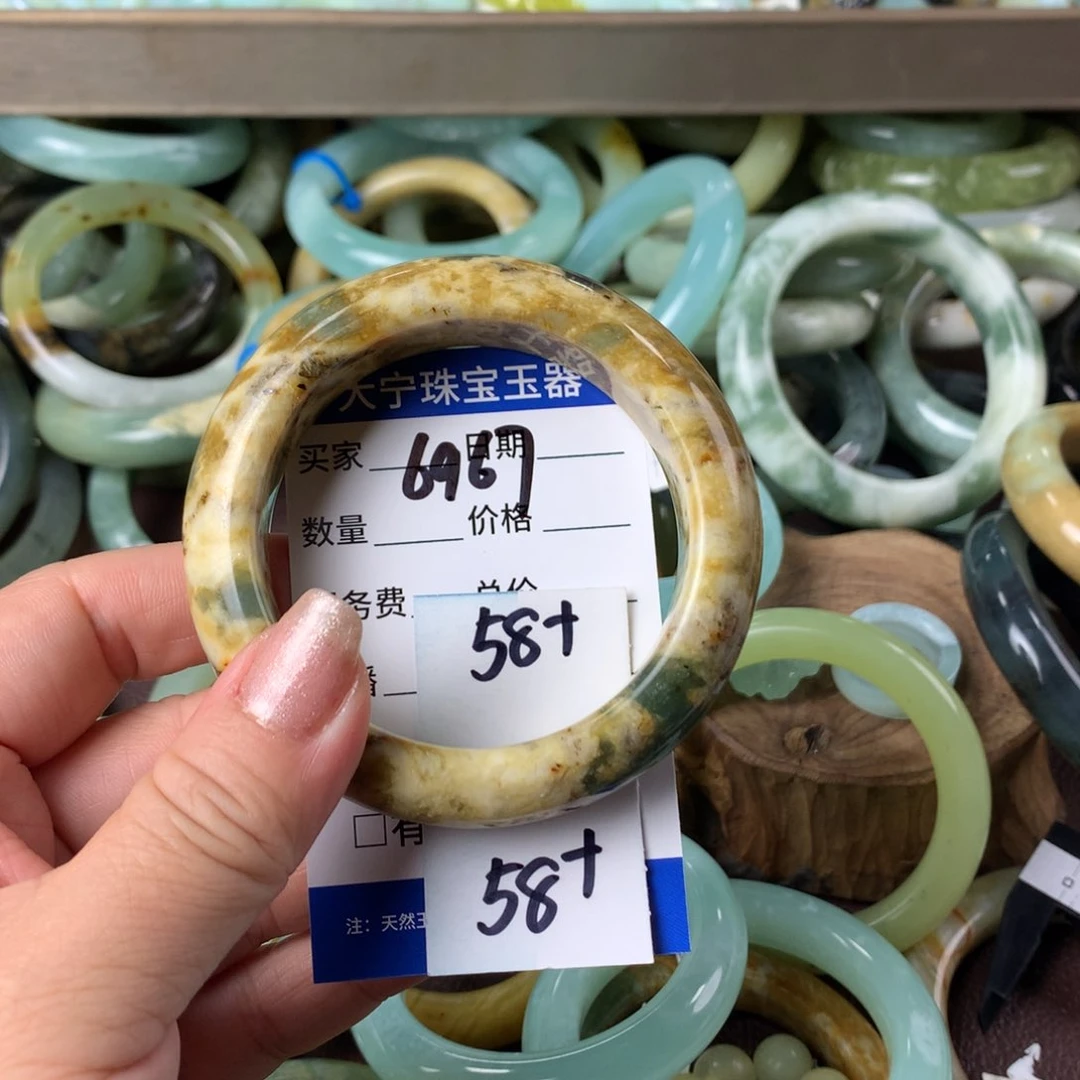 蛇纹石玉手镯未镶嵌6967