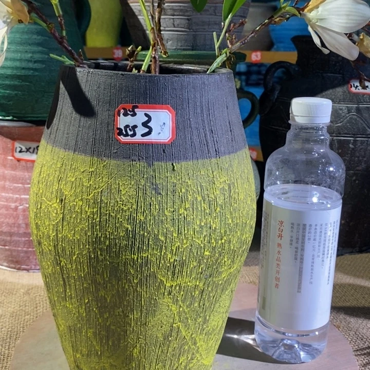 【闪购商品】正品现货