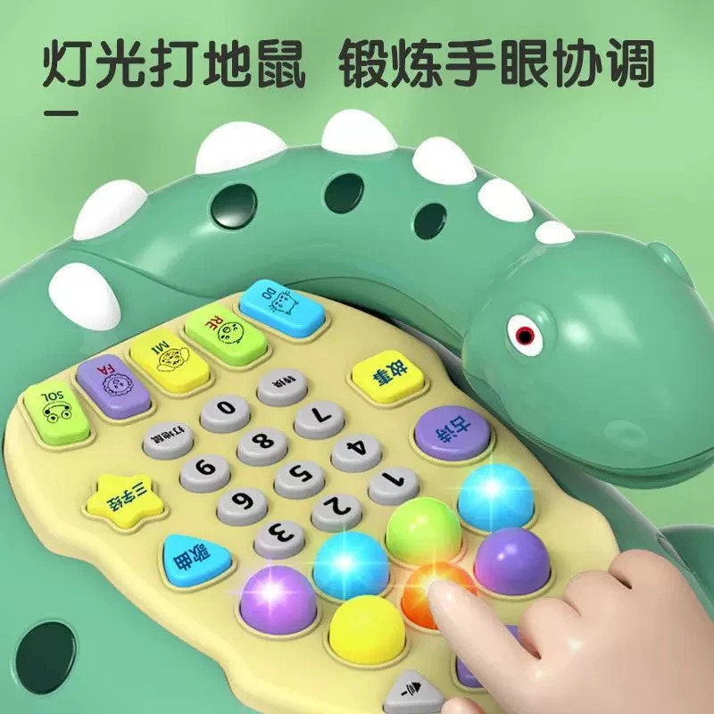 灯光打地鼠电话机