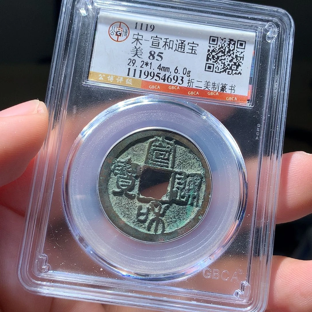 金属QY。钱钱钱钱钱4693