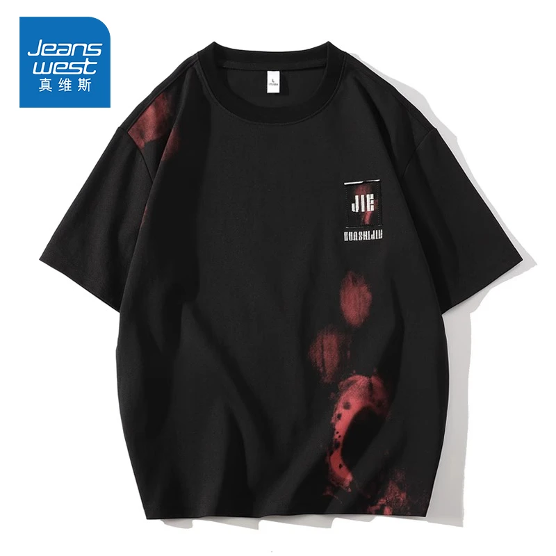 Jeanswest/真维斯新款夏季潮流印花休闲T恤男士薄款宽松百搭短袖