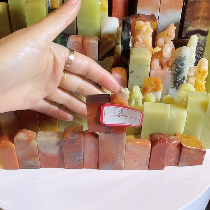 老挝石查*老矿老挝石