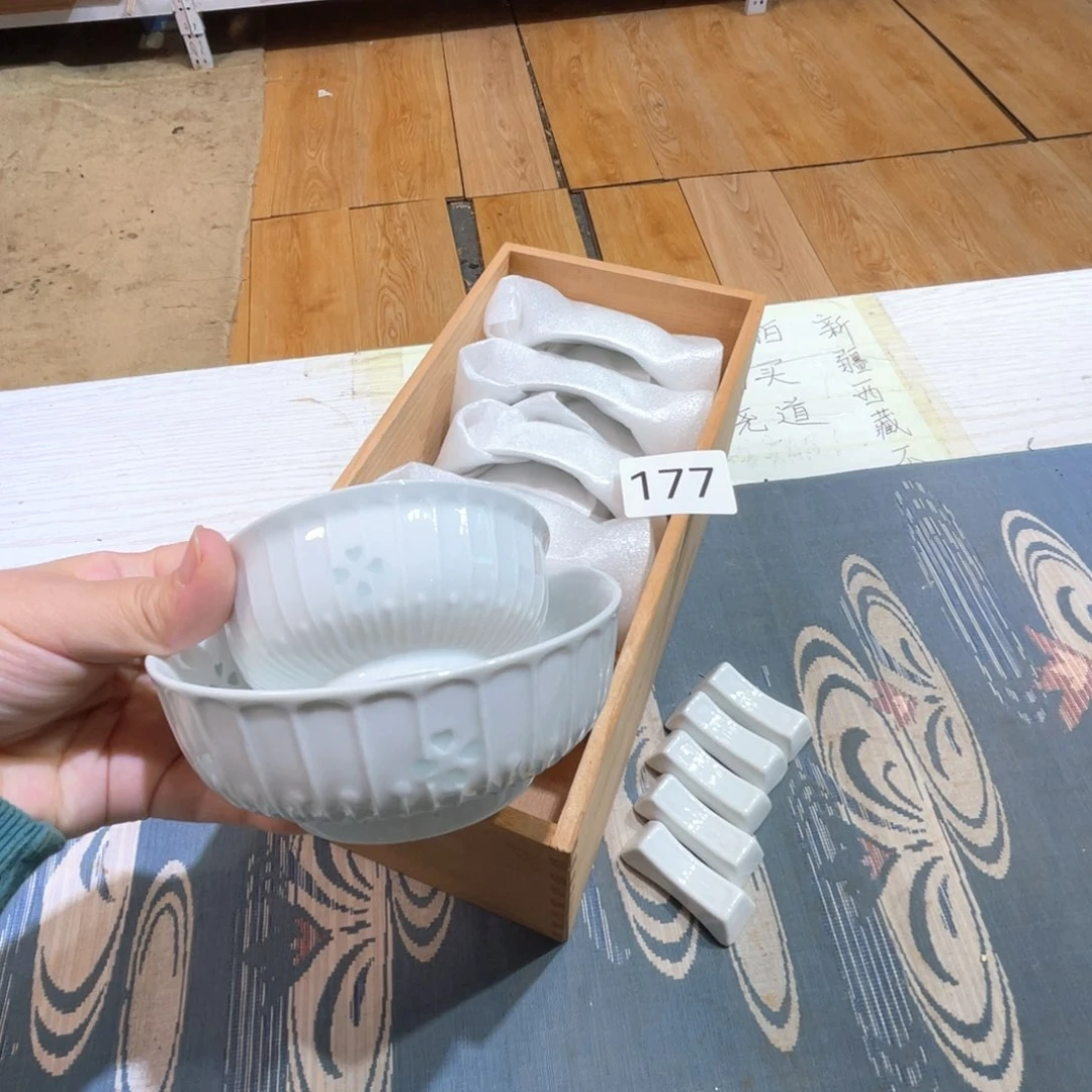 满68包邮，默认微瑕NO退NO换