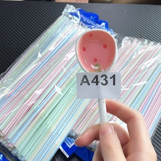 摆件发10包…………………………………………………………