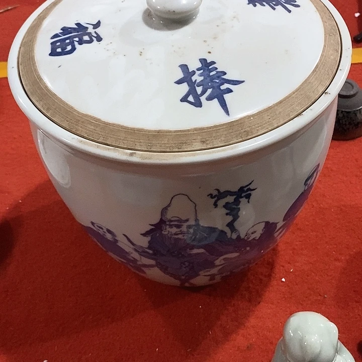 瓷片香不香？隔几个？