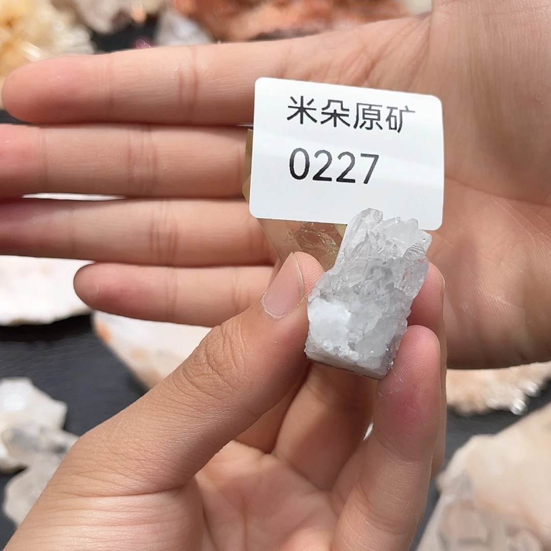 水晶水晶未镶嵌俏*七水晶