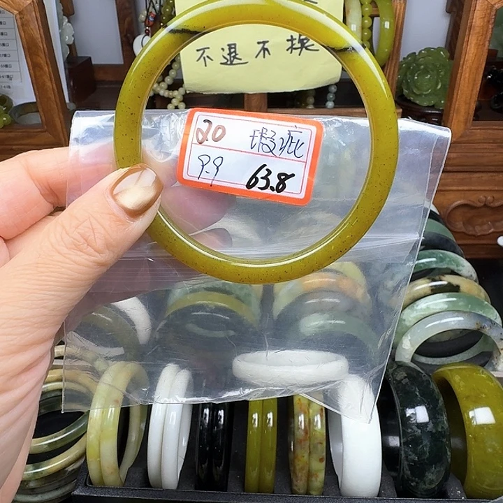 未镶嵌蛇纹石玉手镯