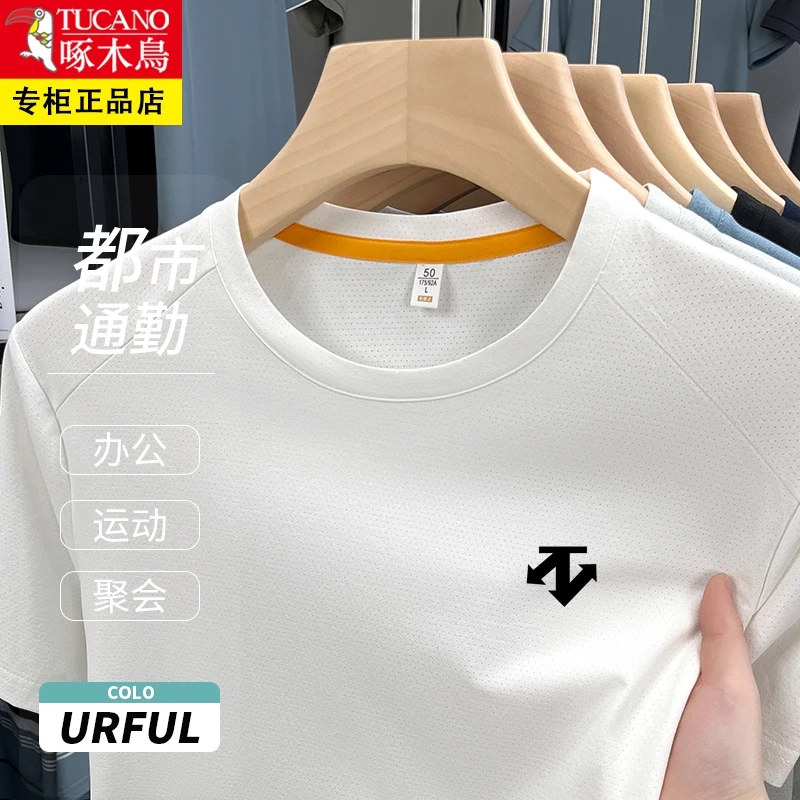 TUCANO/啄木鳥男士短袖t恤圆领夏季中年时尚休闲运动薄款速干半袖
