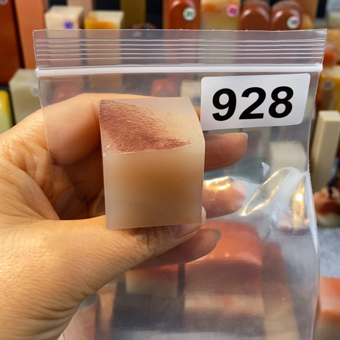 坨***坨老挝石印石