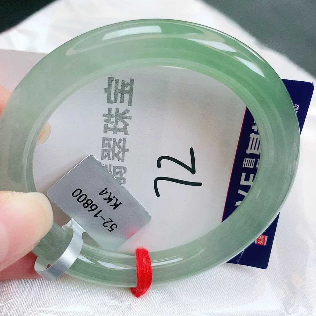 未镶嵌手镯翡翠缅甸天然A货翡翠手镯