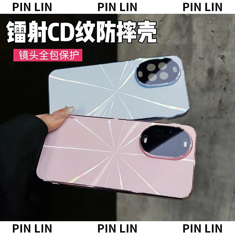 镭射CD纹电镀适用华为nova14/14pro手机壳全包防摔防滑条创意简约