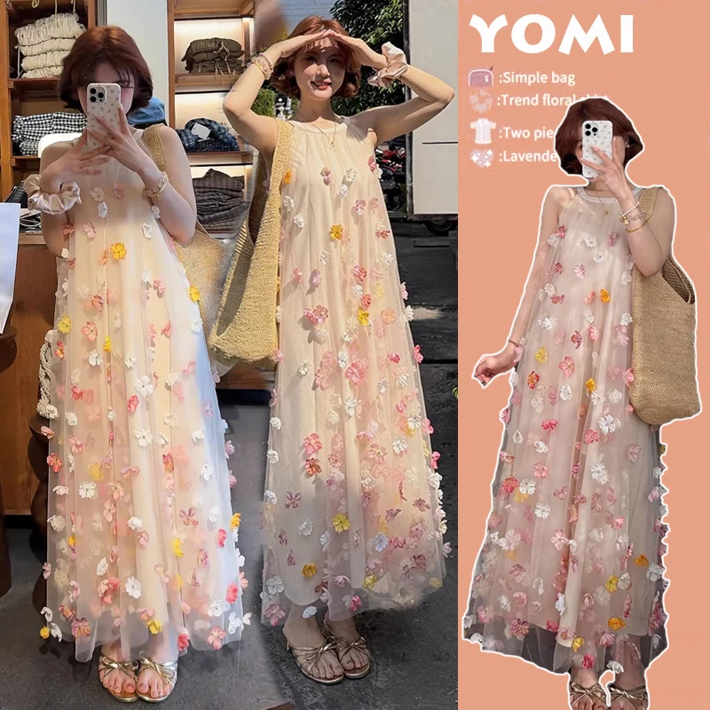 { 糕糕 }孕妇装2025春季新款仙气立体花朵长款挂脖背心连衣裙