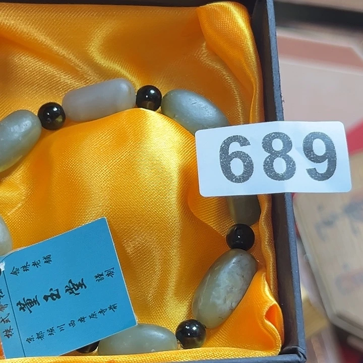 小***昵大果紫檀（缅甸花梨）689