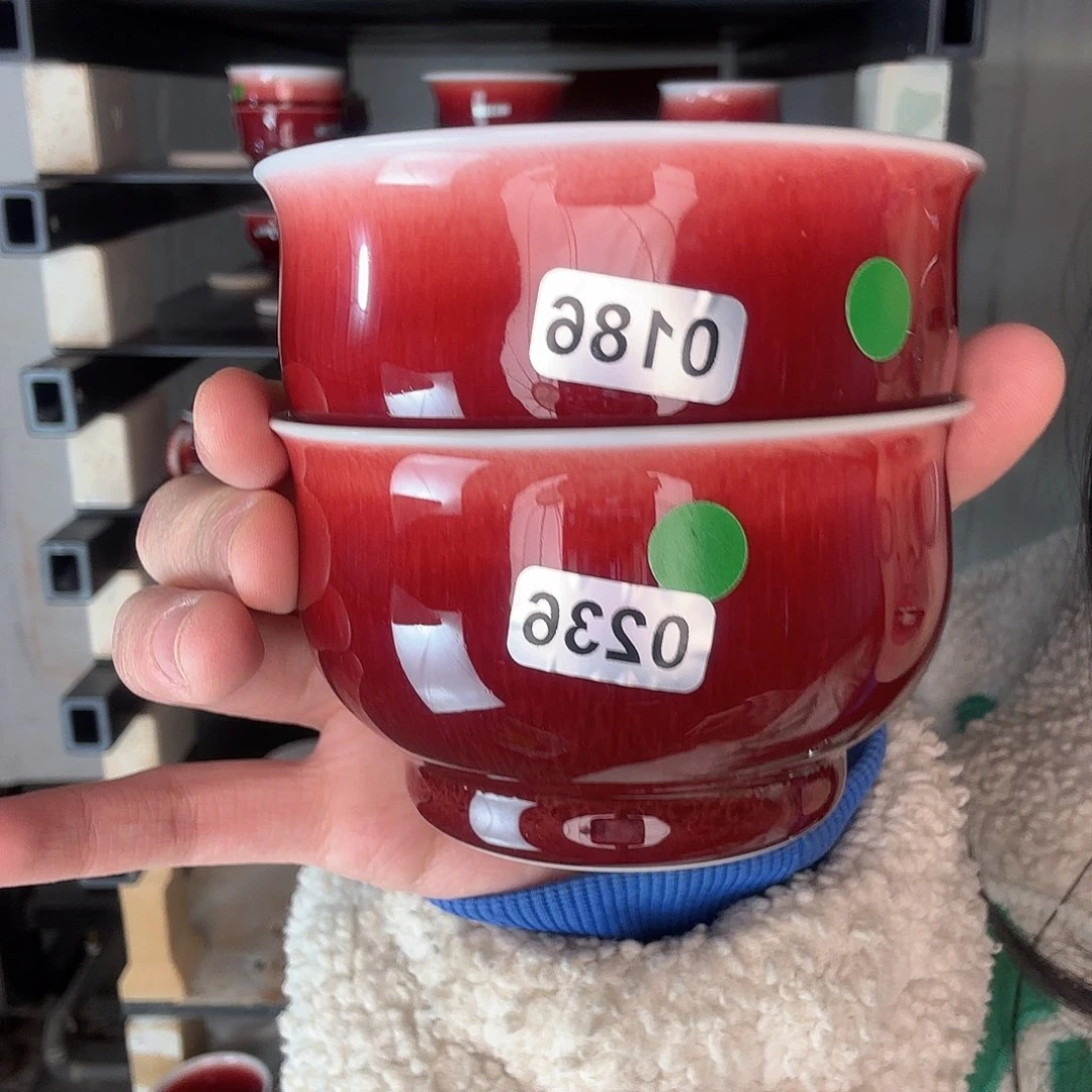 碗景德镇郎红陶瓷