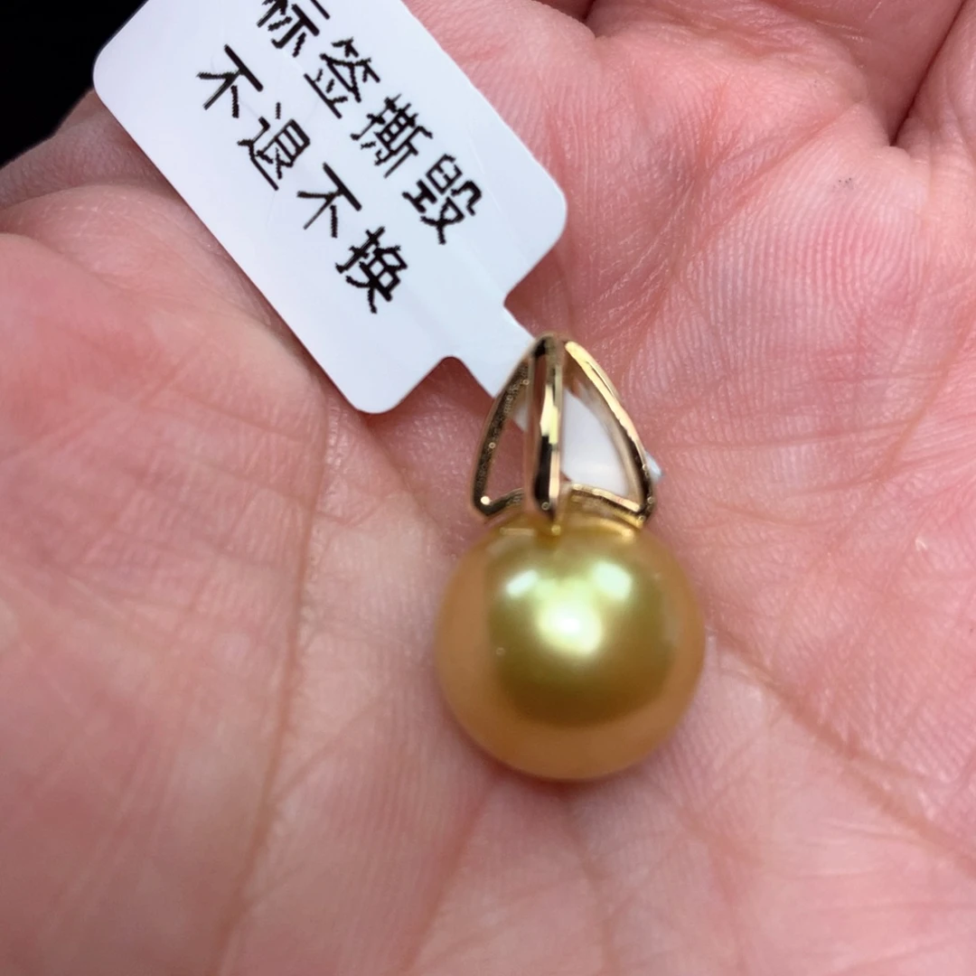 颈饰18K金镶嵌海水珍珠