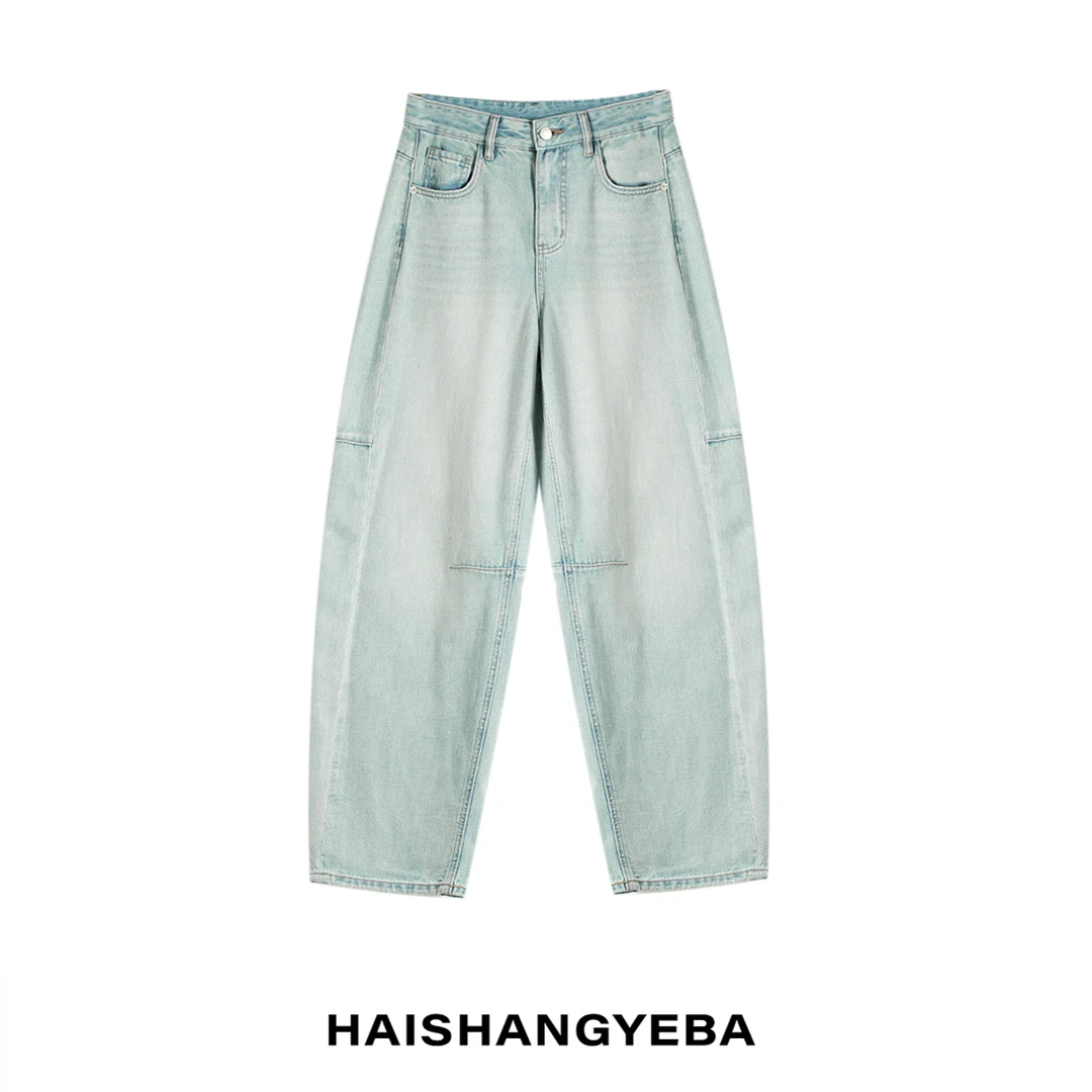 【海上叶爸】新款2025夏季百搭棉中高腰休闲水洗阔腿牛仔裤