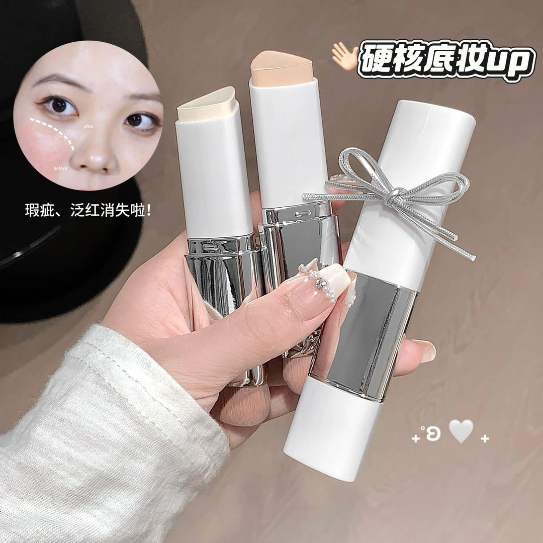 kakashow懒人粉底棒裸妆清透遮瑕底妆自然哑光双头带刷服帖易晕染