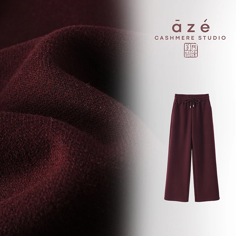 时尚百搭垂感裤53-7336