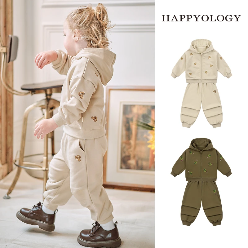 Happyology英国儿童秋冬装新款绣花连帽卫衣女童童装男童裤子套装