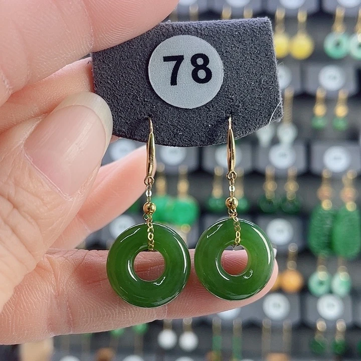 18K金镶嵌和田玉耳饰