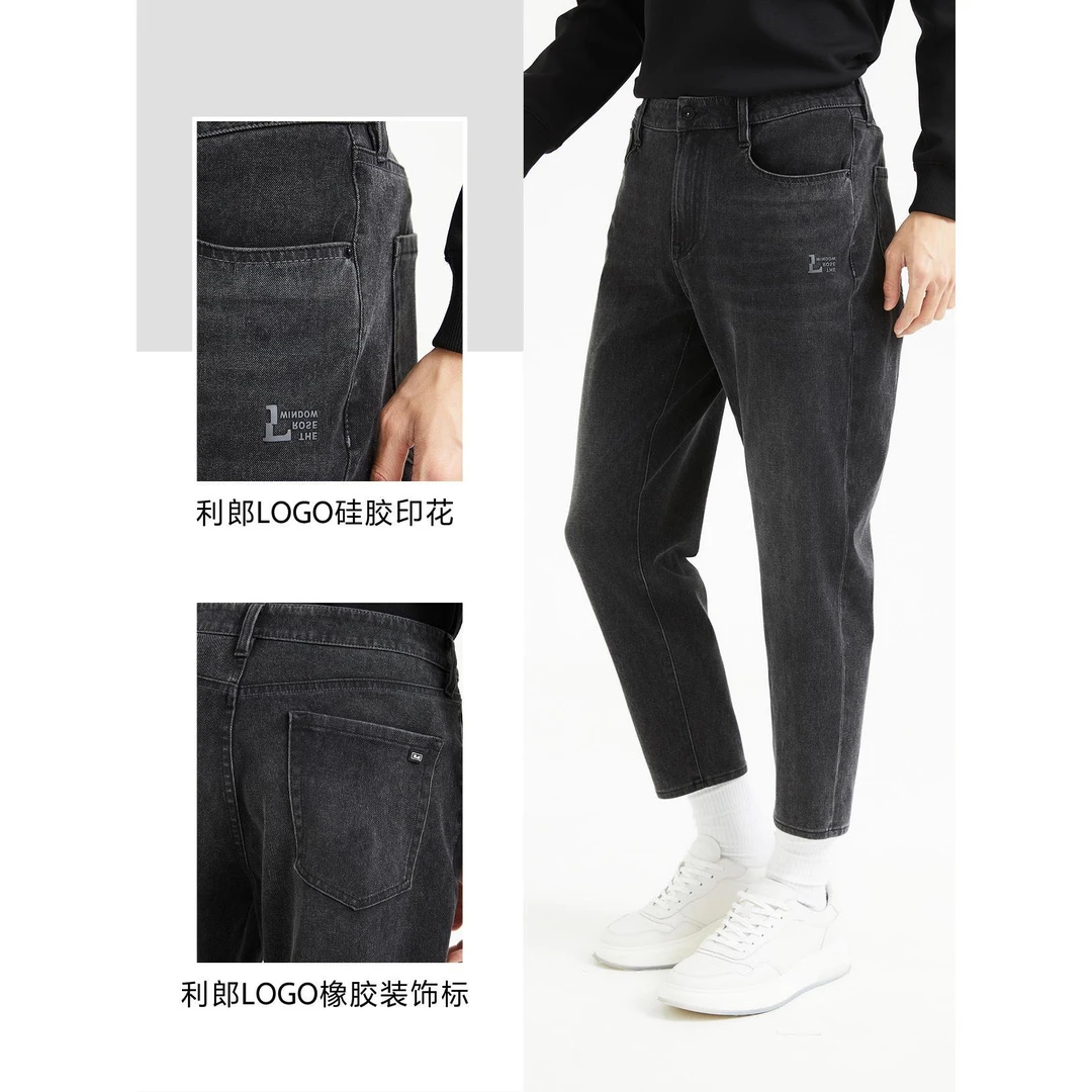 Lilanz/利郎Lilanz/利郎牛仔裤 415九-(24QNZ603)男士柔软亲肤