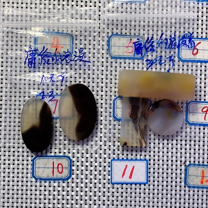 玛瑙/玉髓吊坠未镶嵌庸****着