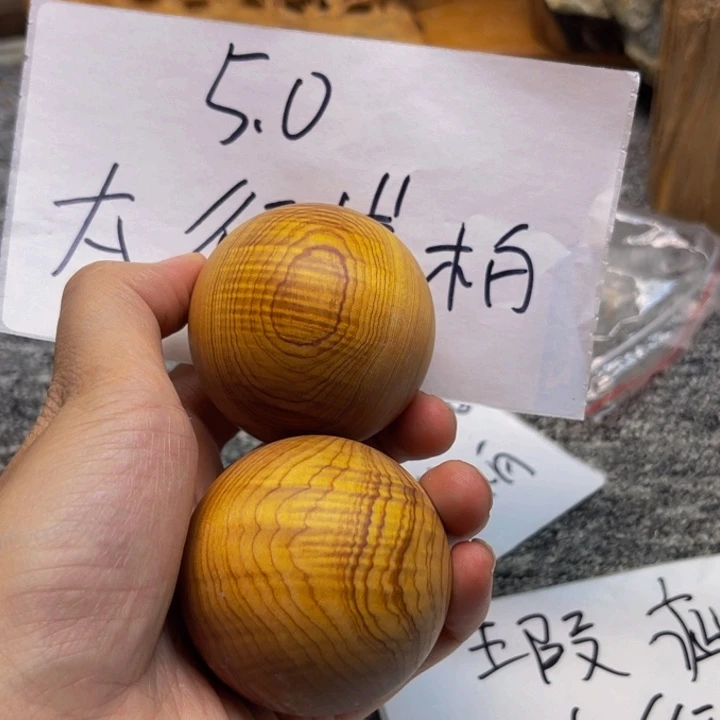 柏木（崖柏）崖柏57