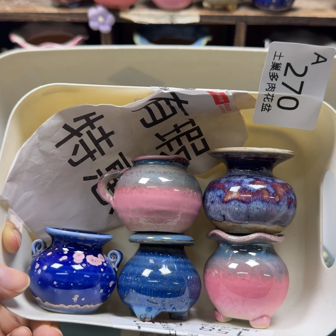 陶瓷艺术设计与制作