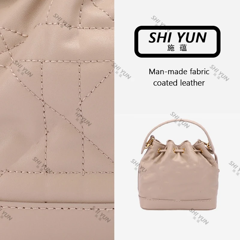 SHIYUN/施蕴杏色高定高定水桶女包33211
