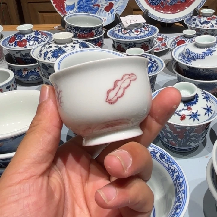 T***_瓷片景德镇市的中心城区