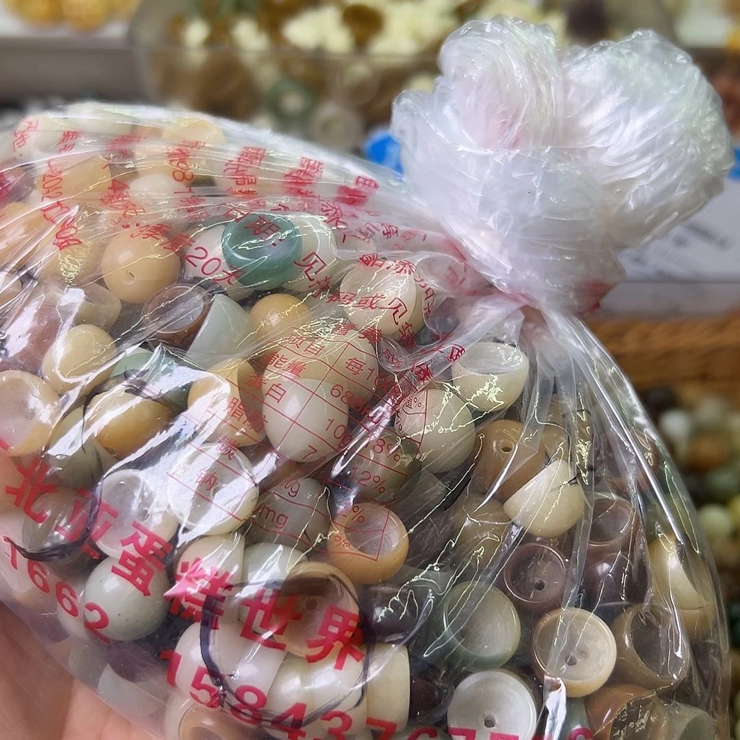 菩提根/象牙果吊坠微瑕碗肠950颗