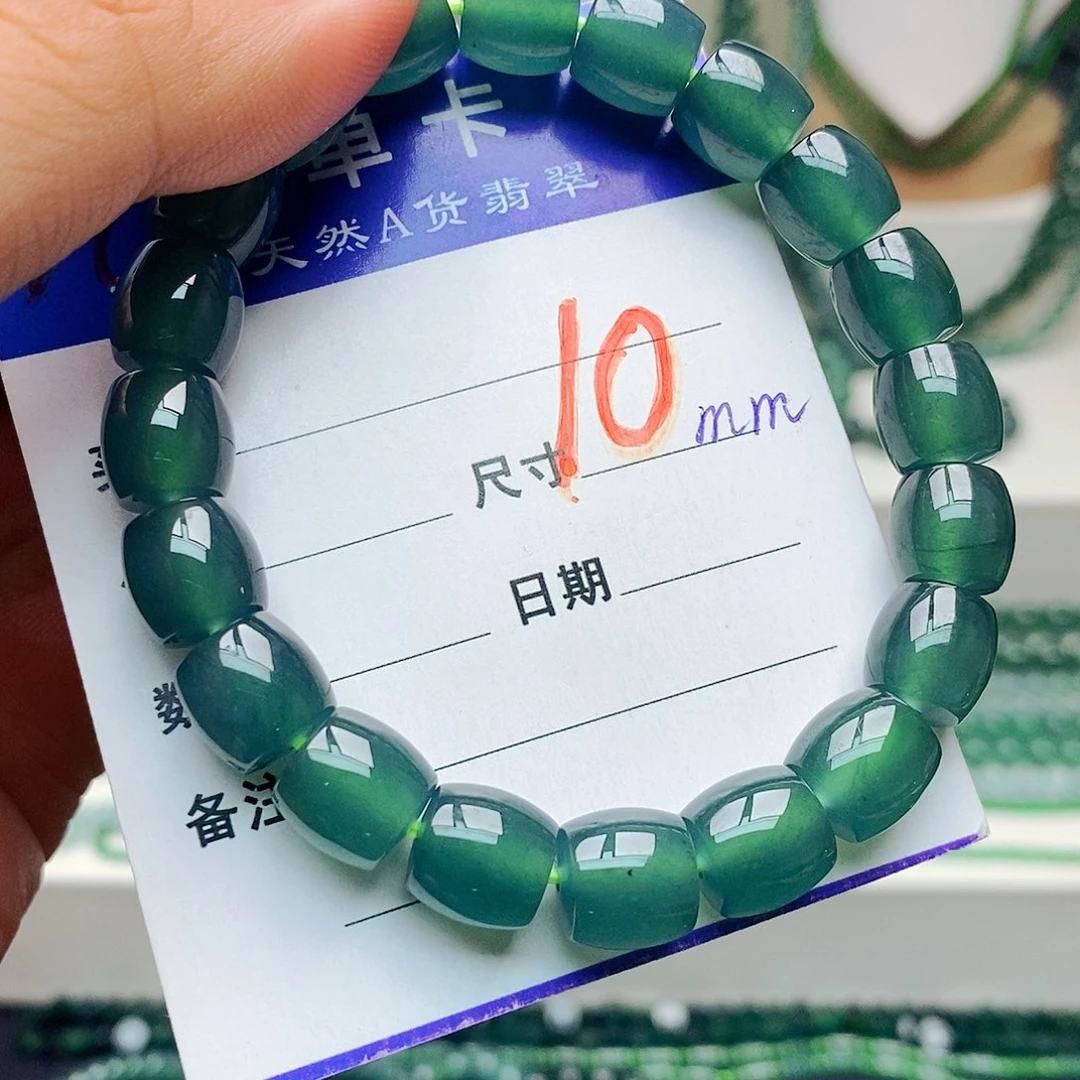 翡翠未镶嵌手链翡翠