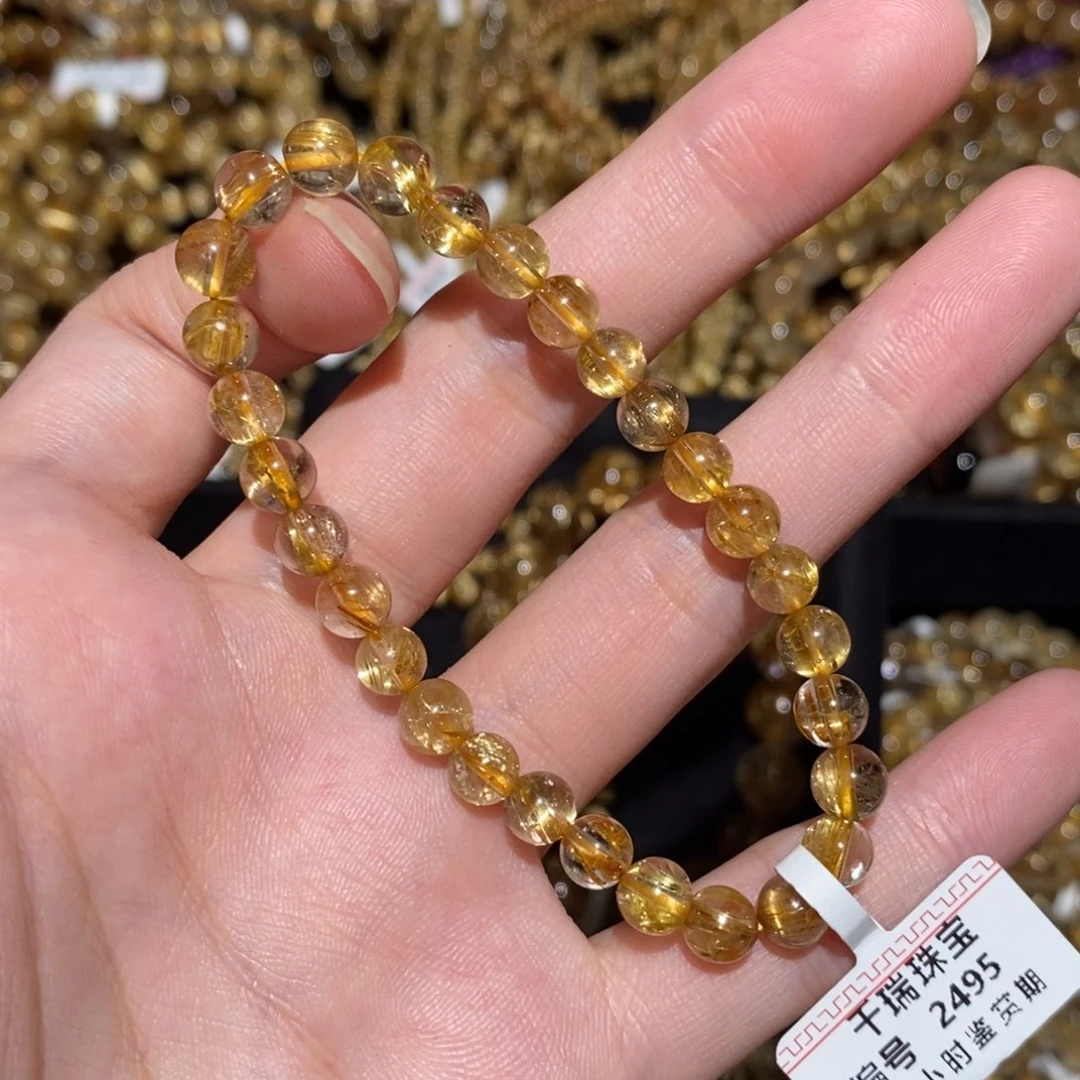 手串未镶嵌水晶手串