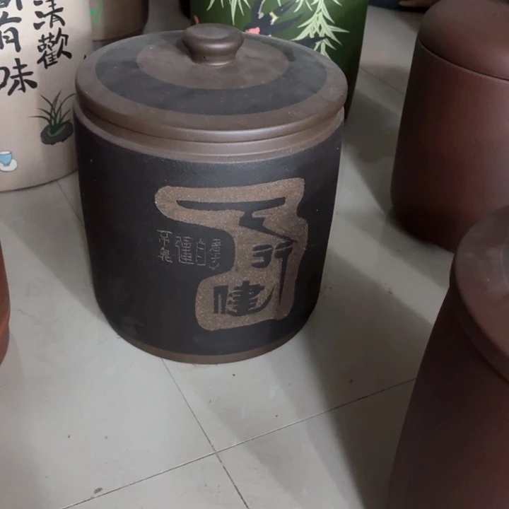 紫砂茶叶罐醒茶罐