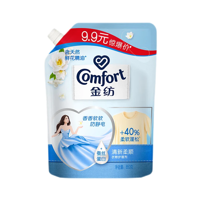 金纺清新柔顺衣物护理剂带嘴立袋装850ml