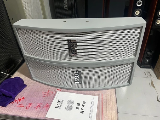 8新  音响一对 型号HT-401 不包邮