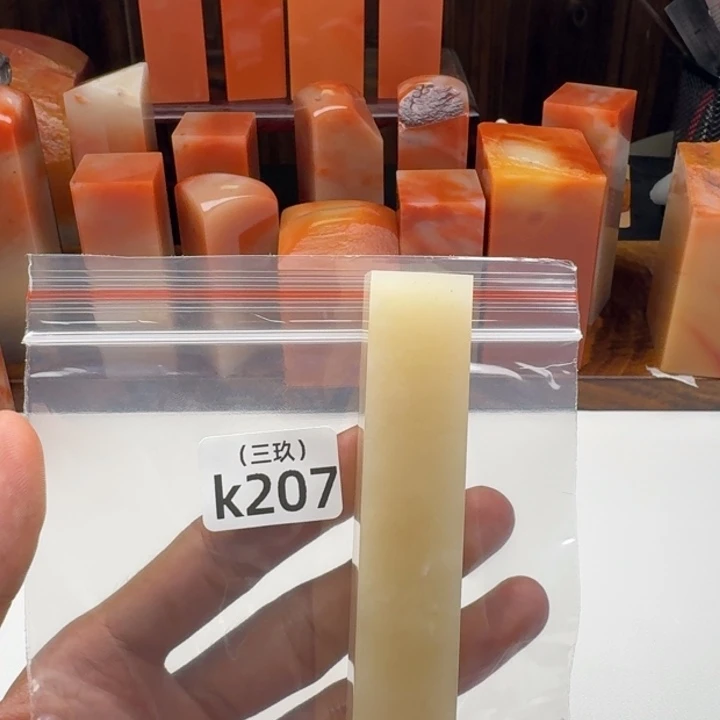 芒***傅印石寿山石老挝 老挝 老挝