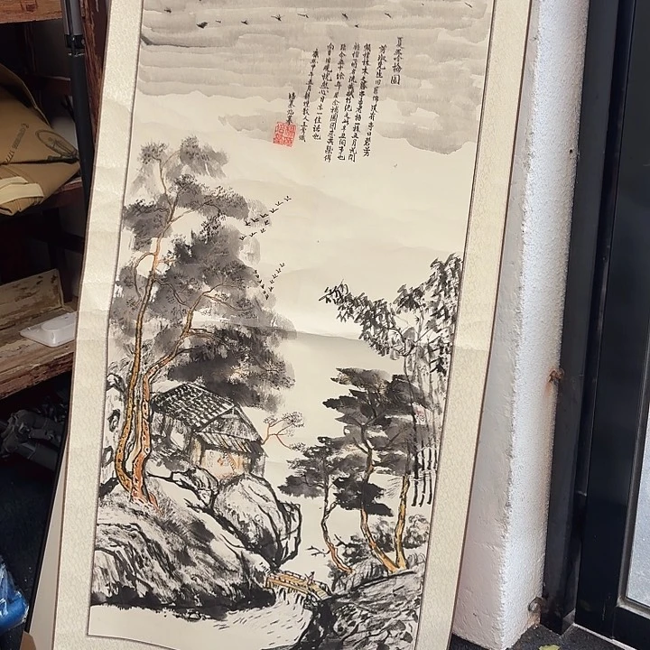 国画财*手绘作品欣赏362