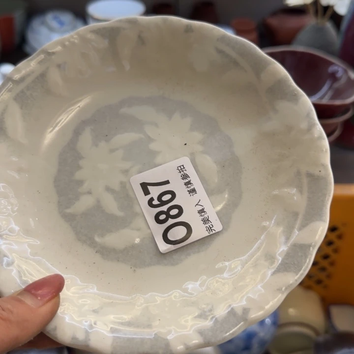 灰***飞瓷片一物一拍感谢支持