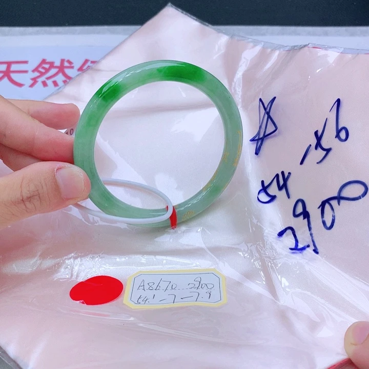 未镶嵌手镯翡翠翡翠